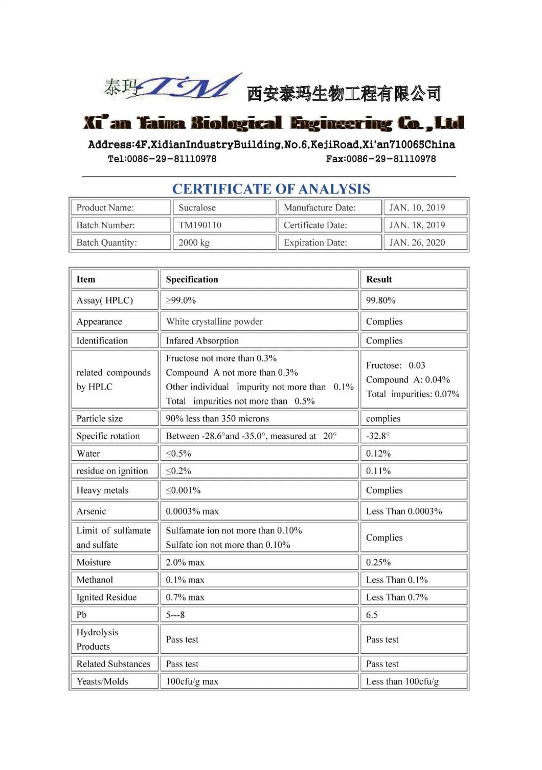 Factory Supply Food Grade Sweetener Additive Sucralose Powder for Eliquid