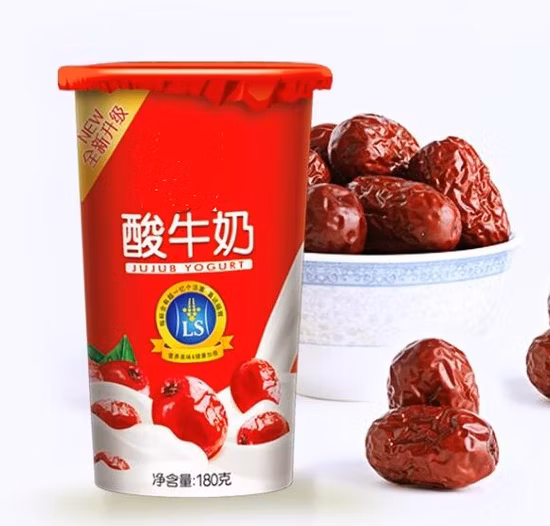 Arôme de dattes rouges, arôme alimentaire, additif alimentaire, parfum alimentaire pour produits alimentaires